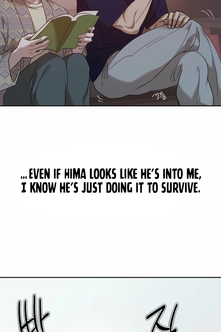 The Monster Sleeping in the Forest [Temple Scan] - Chapter 13 manhwa