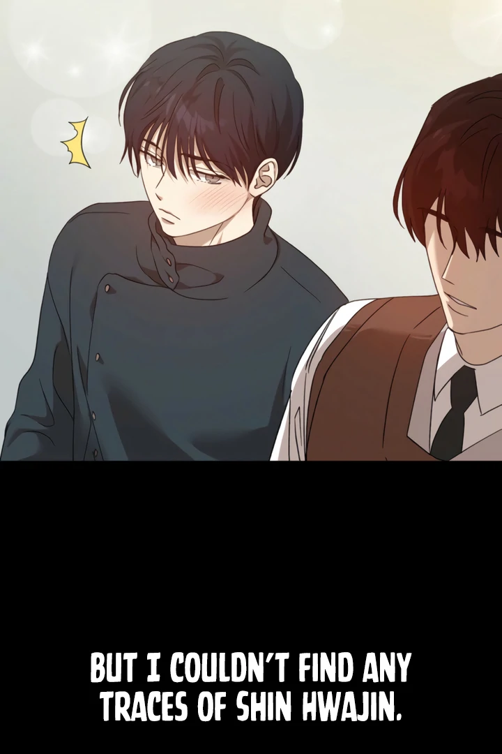 The Monster Sleeping in the Forest [Temple Scan] - Chapter 13 manhwa