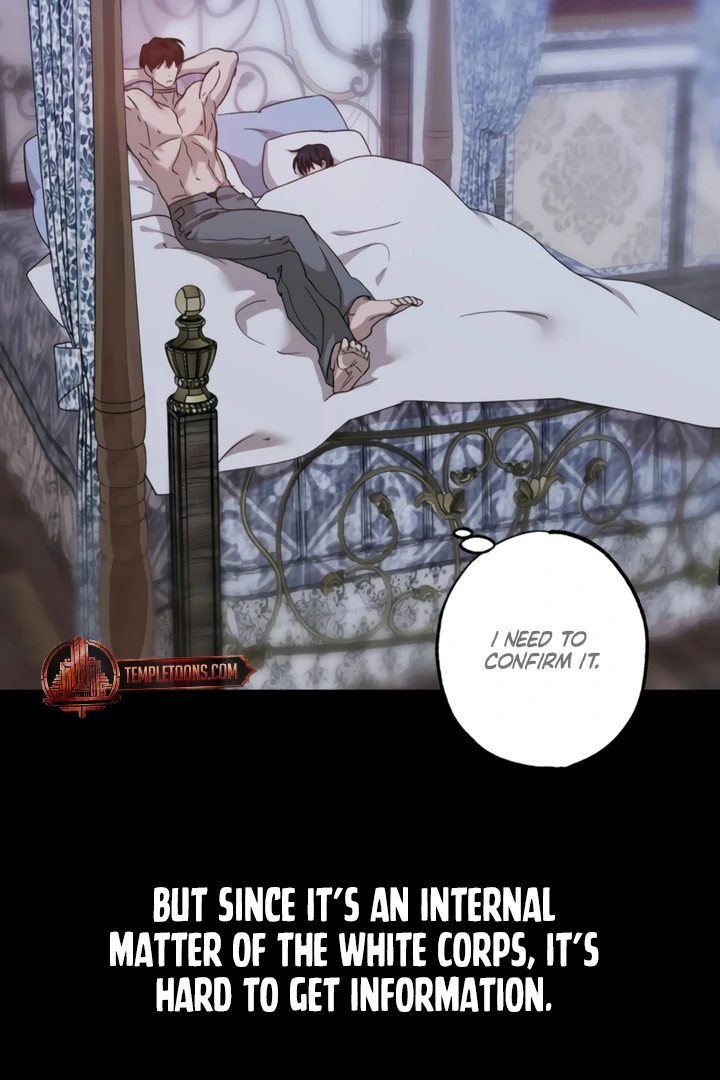 The Monster Sleeping in the Forest [Temple Scan] - Chapter 13 manhwa