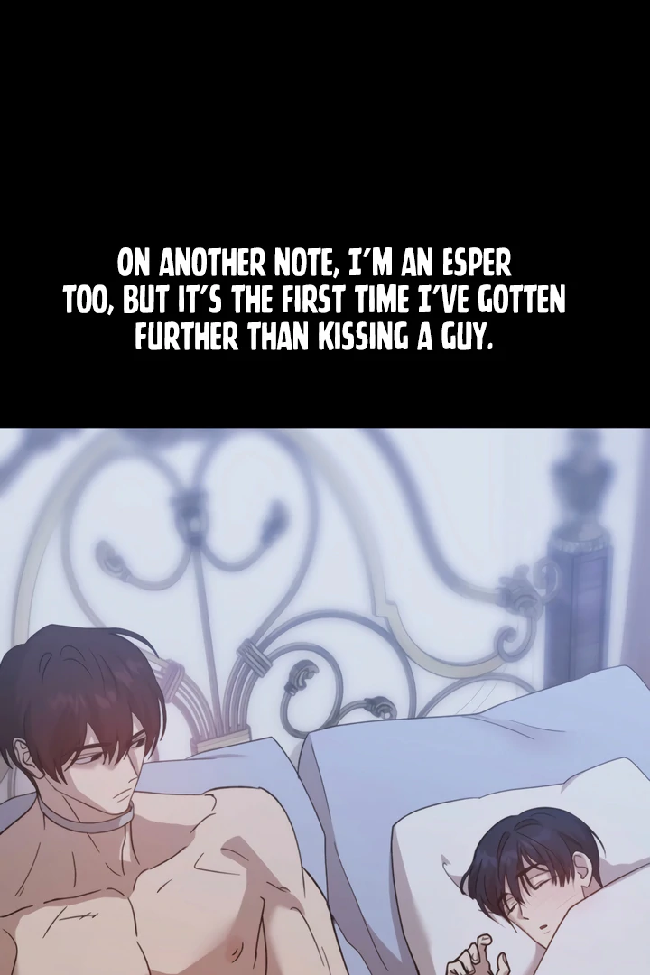 The Monster Sleeping in the Forest [Temple Scan] - Chapter 13 manhwa
