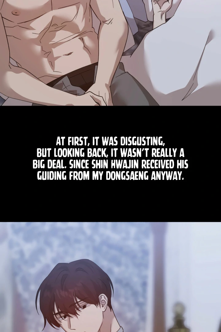 The Monster Sleeping in the Forest [Temple Scan] - Chapter 13 manhwa