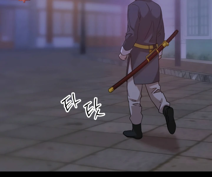 The Monster Sleeping in the Forest [Temple Scan] - Chapter 13 manhwa