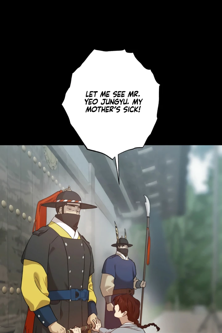 The Monster Sleeping in the Forest [Temple Scan] - Chapter 13 manhwa
