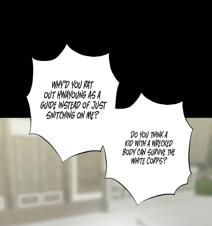 The Monster Sleeping in the Forest [Temple Scan] - Chapter 13 manhwa
