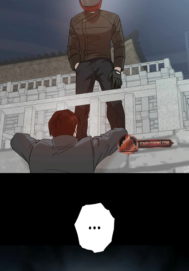 The Monster Sleeping in the Forest [Temple Scan] - Chapter 13 manhwa