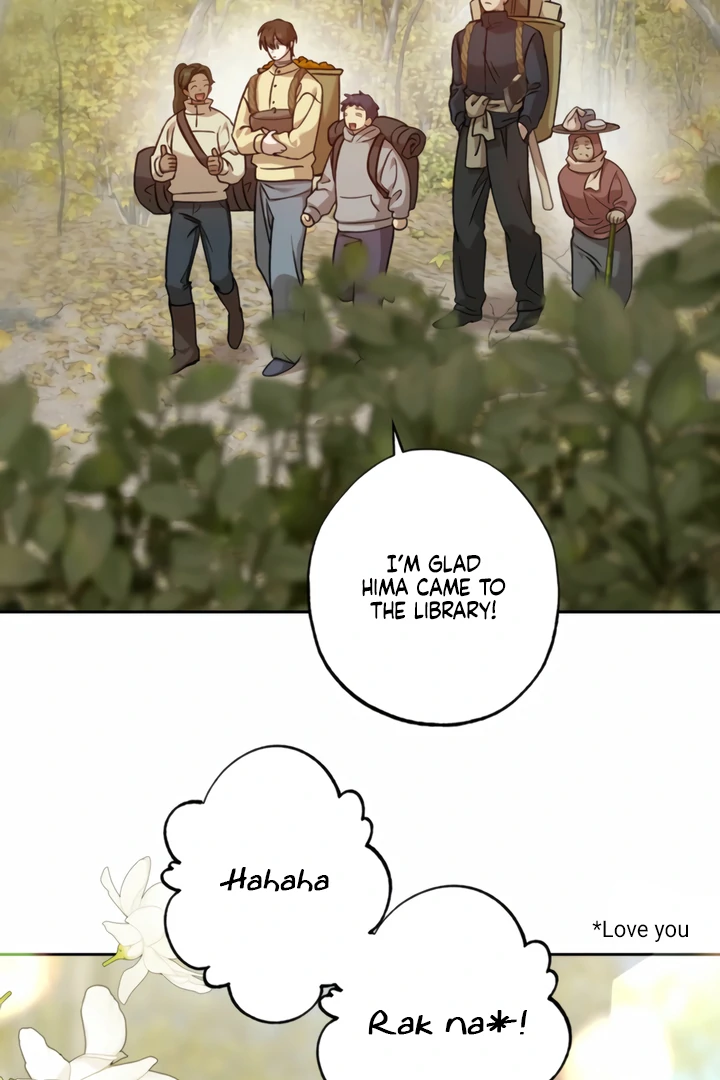 The Monster Sleeping in the Forest [Temple Scan] - Chapter 13 manhwa