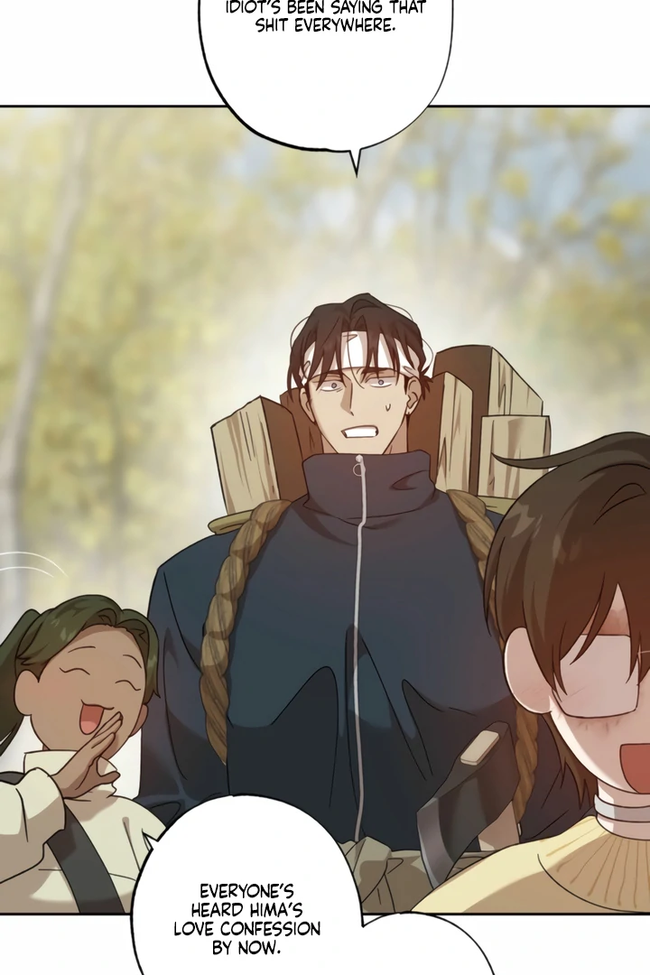 The Monster Sleeping in the Forest [Temple Scan] - Chapter 13 manhwa