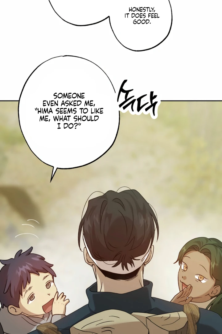 The Monster Sleeping in the Forest [Temple Scan] - Chapter 13 manhwa