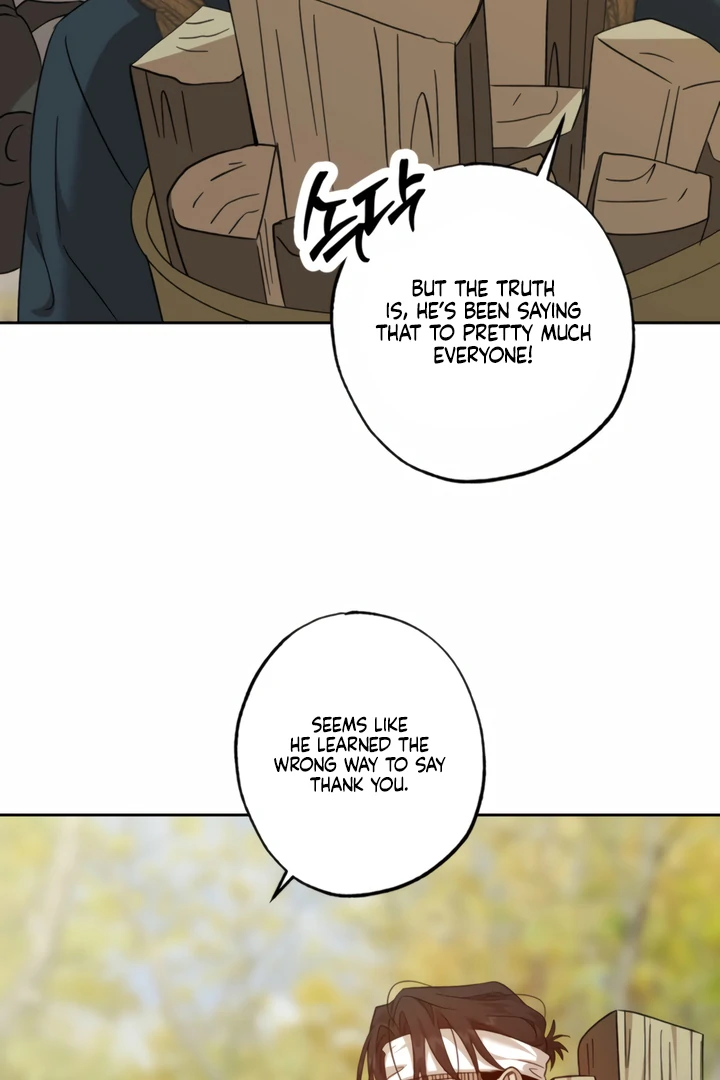 The Monster Sleeping in the Forest [Temple Scan] - Chapter 13 manhwa