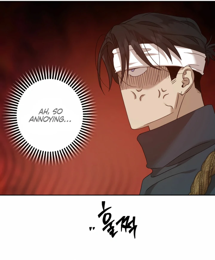 The Monster Sleeping in the Forest [Temple Scan] - Chapter 13 manhwa