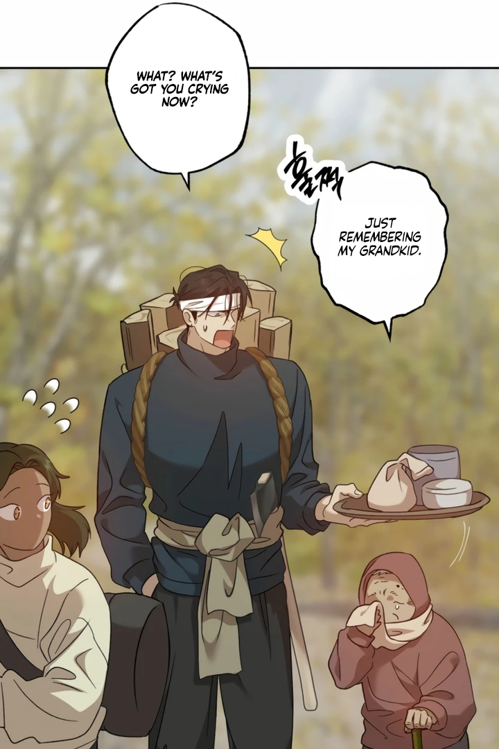 The Monster Sleeping in the Forest [Temple Scan] - Chapter 13 manhwa
