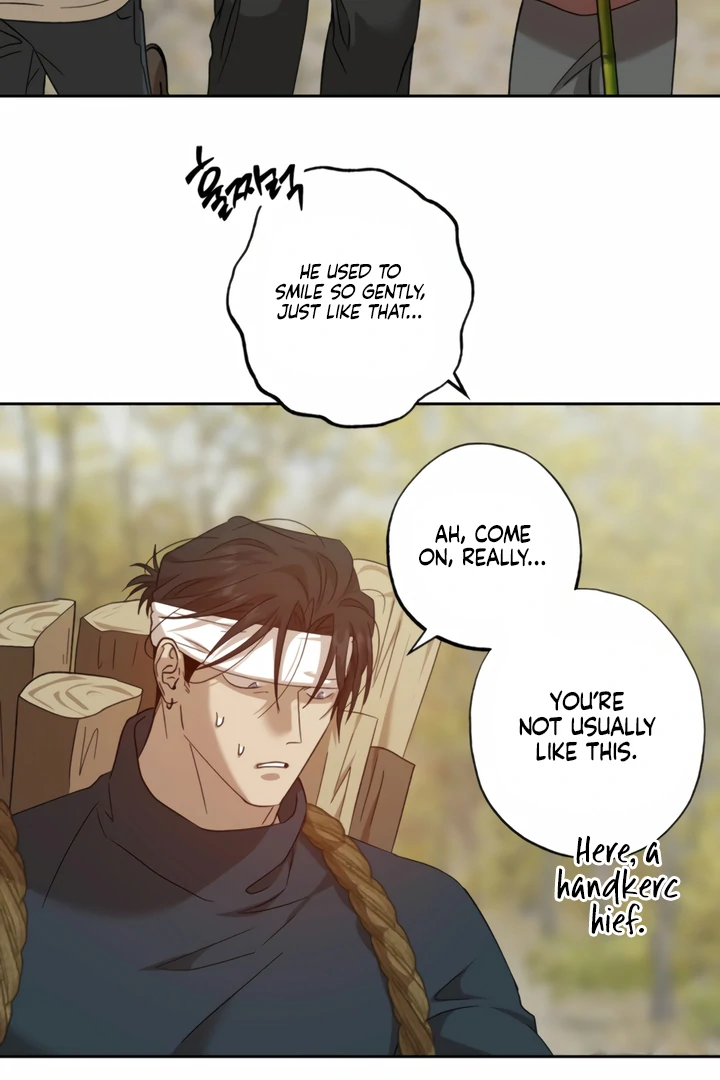 The Monster Sleeping in the Forest [Temple Scan] - Chapter 13 manhwa