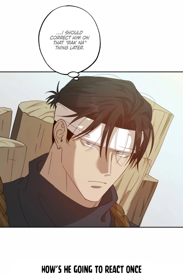 The Monster Sleeping in the Forest [Temple Scan] - Chapter 13 manhwa