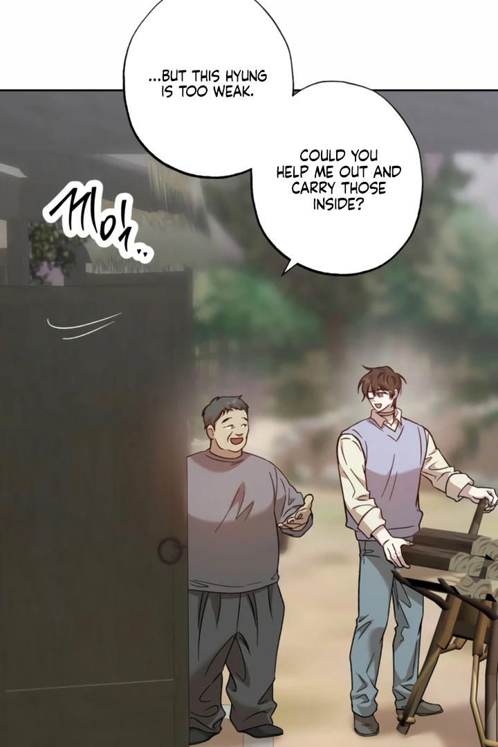 The Monster Sleeping in the Forest [Temple Scan] - Chapter 13 manhwa