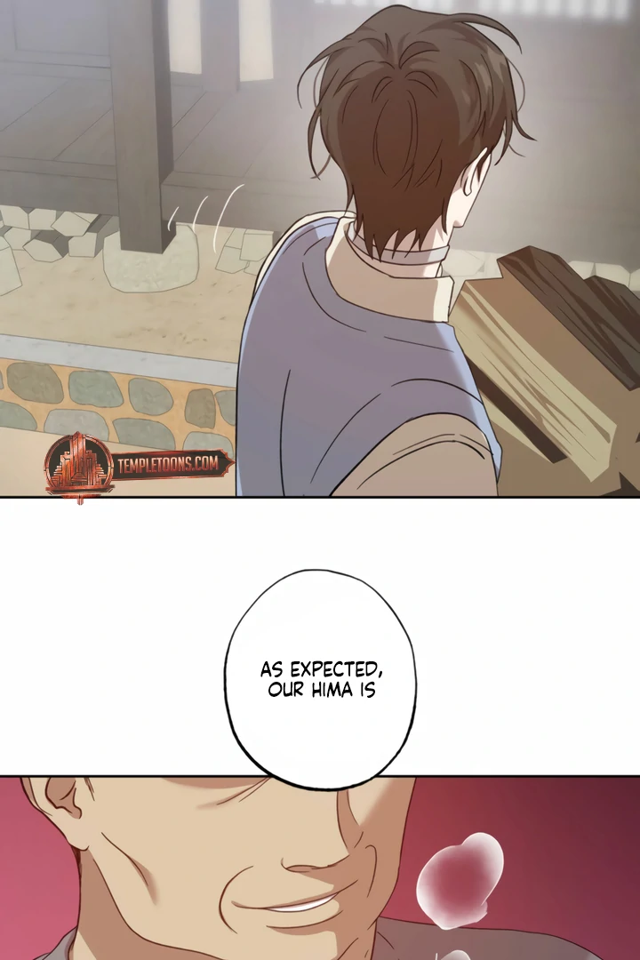 The Monster Sleeping in the Forest [Temple Scan] - Chapter 13 manhwa