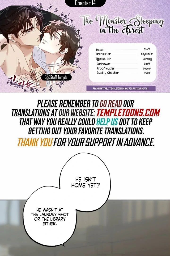 The Monster Sleeping in the Forest [Temple Scan] - Chapter 14 manhwa