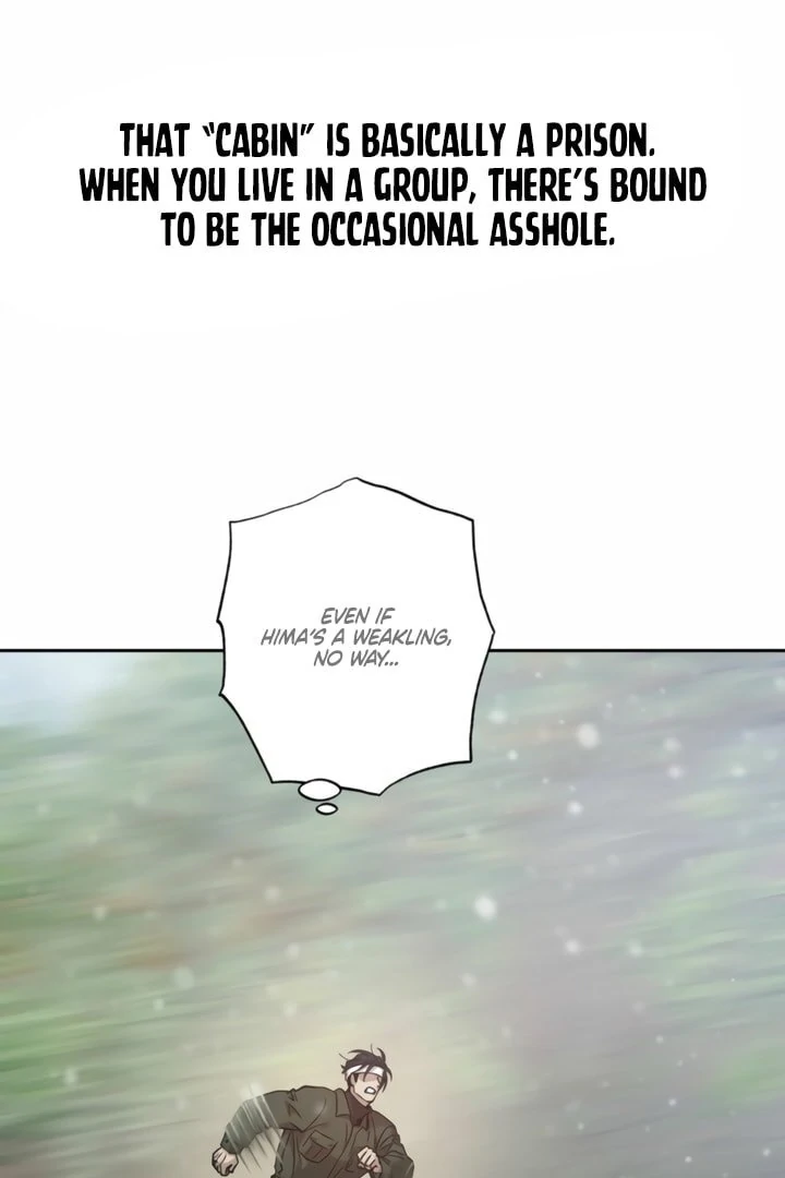 The Monster Sleeping in the Forest [Temple Scan] - Chapter 14 manhwa
