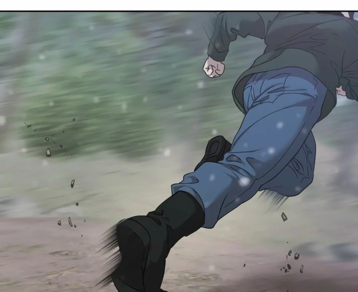 The Monster Sleeping in the Forest [Temple Scan] - Chapter 14 manhwa