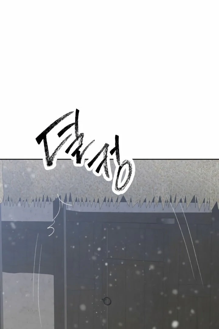 The Monster Sleeping in the Forest [Temple Scan] - Chapter 14 manhwa