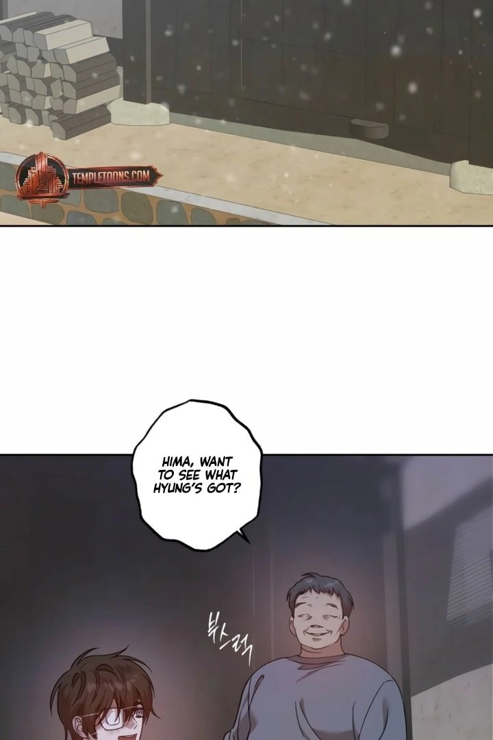The Monster Sleeping in the Forest [Temple Scan] - Chapter 14 manhwa