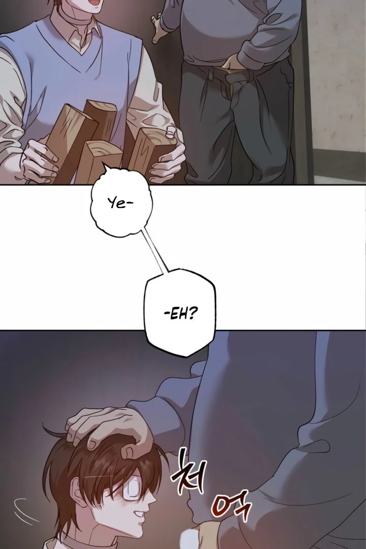 The Monster Sleeping in the Forest [Temple Scan] - Chapter 14 manhwa