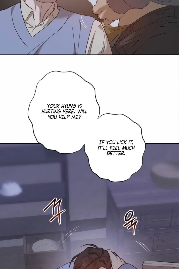 The Monster Sleeping in the Forest [Temple Scan] - Chapter 14 manhwa