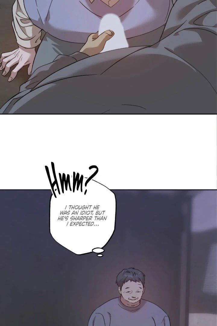 The Monster Sleeping in the Forest [Temple Scan] - Chapter 14 manhwa