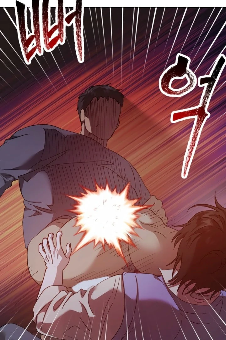 The Monster Sleeping in the Forest [Temple Scan] - Chapter 14 manhwa