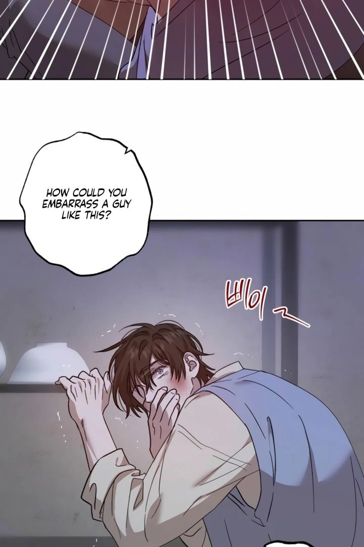 The Monster Sleeping in the Forest [Temple Scan] - Chapter 14 manhwa