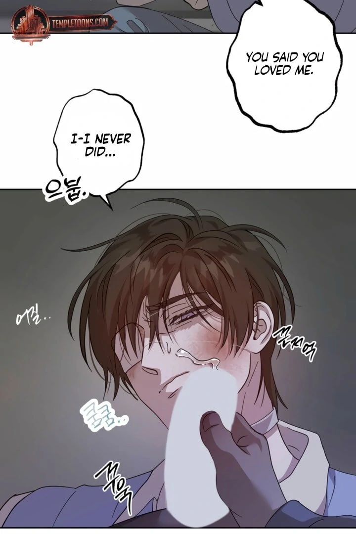 The Monster Sleeping in the Forest [Temple Scan] - Chapter 14 manhwa