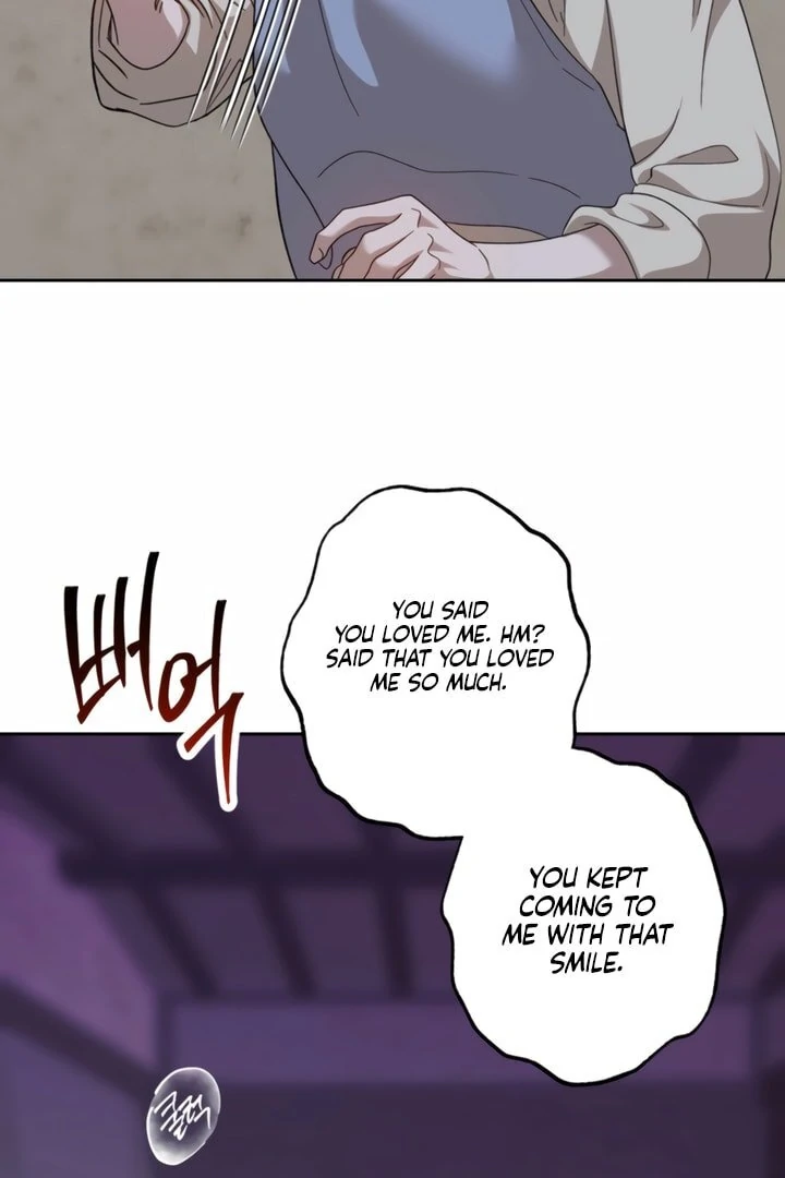 The Monster Sleeping in the Forest [Temple Scan] - Chapter 14 manhwa