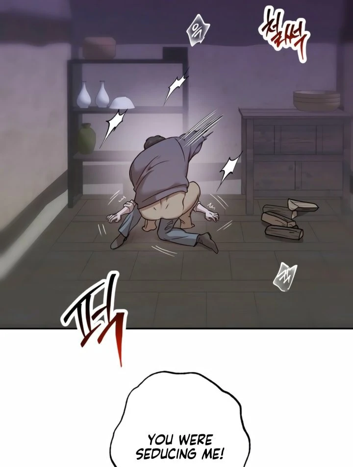 The Monster Sleeping in the Forest [Temple Scan] - Chapter 14 manhwa