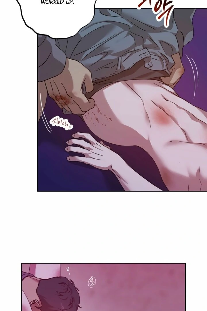 The Monster Sleeping in the Forest [Temple Scan] - Chapter 14 manhwa