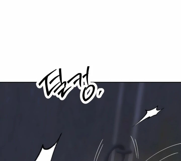 The Monster Sleeping in the Forest [Temple Scan] - Chapter 14 manhwa