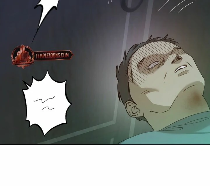 The Monster Sleeping in the Forest [Temple Scan] - Chapter 14 manhwa