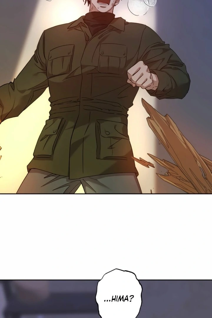 The Monster Sleeping in the Forest [Temple Scan] - Chapter 14 manhwa