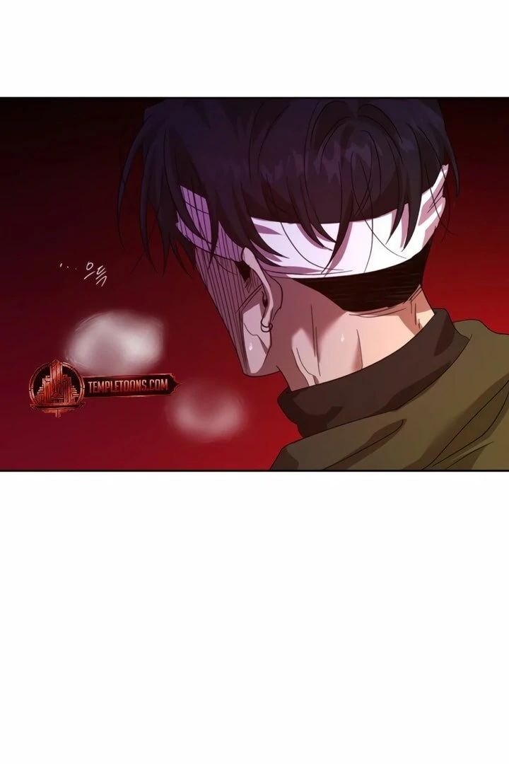 The Monster Sleeping in the Forest [Temple Scan] - Chapter 14 manhwa