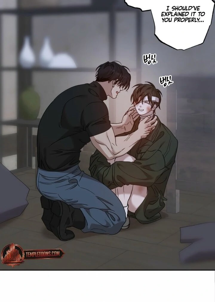 The Monster Sleeping in the Forest [Temple Scan] - Chapter 14 manhwa