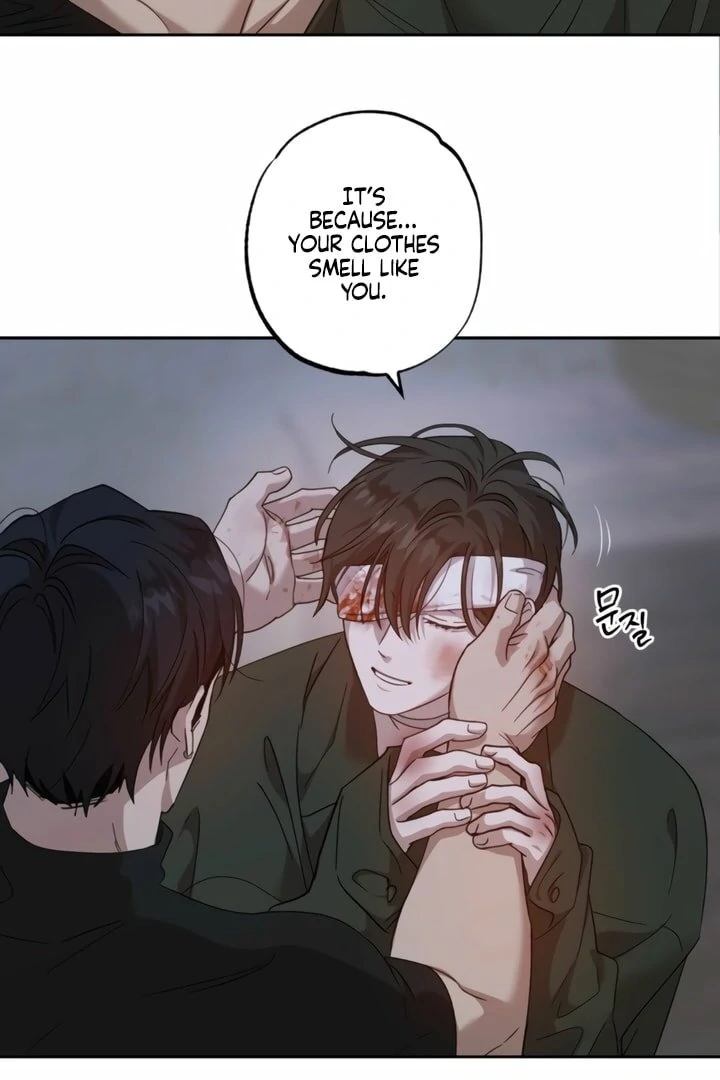 The Monster Sleeping in the Forest [Temple Scan] - Chapter 14 manhwa