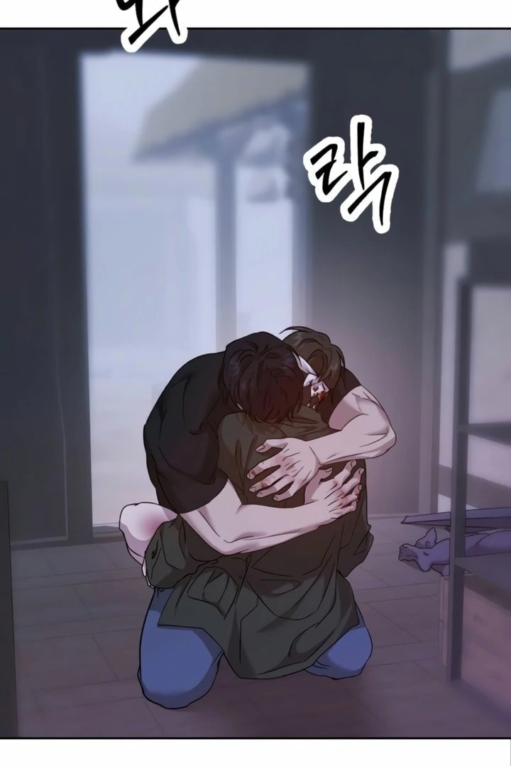 The Monster Sleeping in the Forest [Temple Scan] - Chapter 14 manhwa