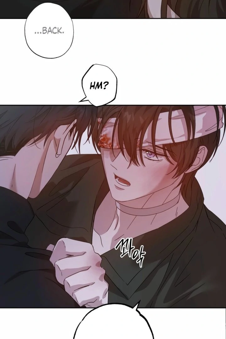The Monster Sleeping in the Forest [Temple Scan] - Chapter 14 manhwa