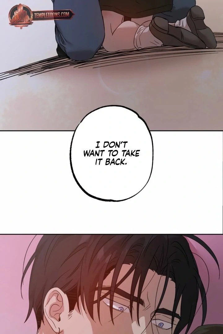 The Monster Sleeping in the Forest [Temple Scan] - Chapter 14 manhwa