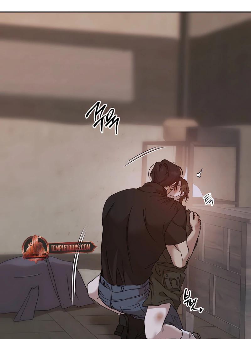 The Monster Sleeping in the Forest [Temple Scan] - Chapter 15 manhwa