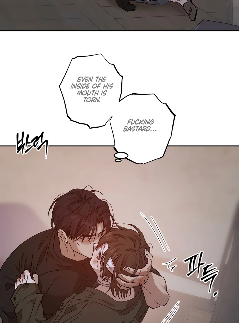 The Monster Sleeping in the Forest [Temple Scan] - Chapter 15 manhwa