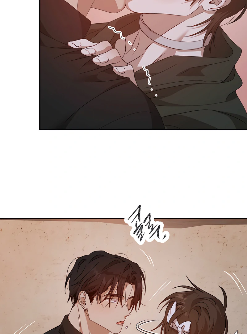The Monster Sleeping in the Forest [Temple Scan] - Chapter 15 manhwa