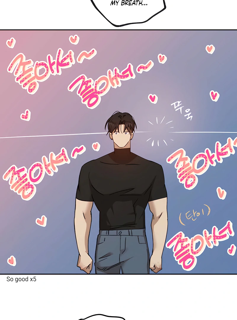 The Monster Sleeping in the Forest [Temple Scan] - Chapter 15 manhwa