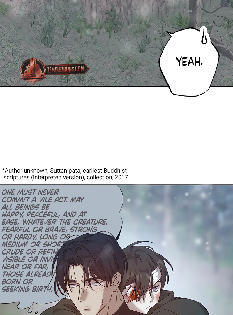 The Monster Sleeping in the Forest [Temple Scan] - Chapter 15 manhwa