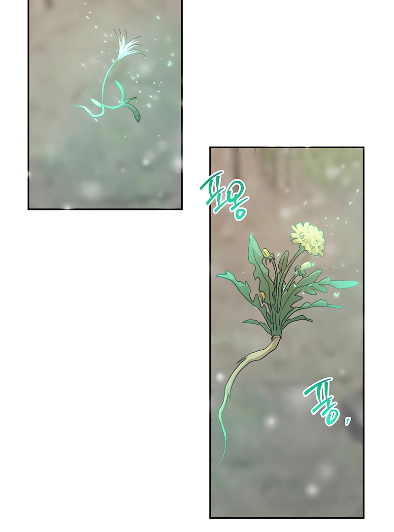 The Monster Sleeping in the Forest [Temple Scan] - Chapter 15 manhwa