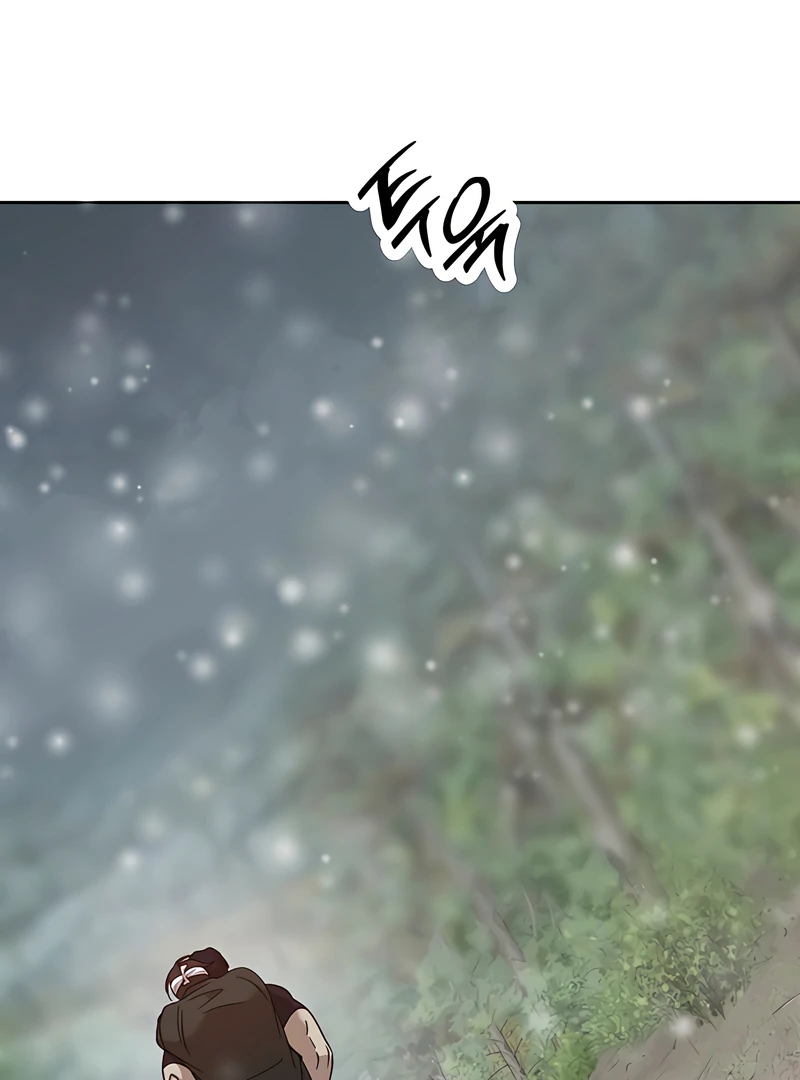 The Monster Sleeping in the Forest [Temple Scan] - Chapter 15 manhwa