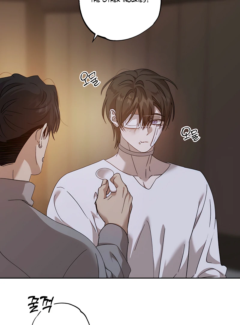 The Monster Sleeping in the Forest [Temple Scan] - Chapter 15 manhwa